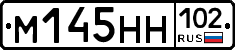 %D0%9C145%D0%9D%D0%9D102