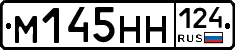 %D0%9C145%D0%9D%D0%9D124