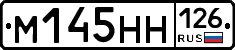 %D0%9C145%D0%9D%D0%9D126