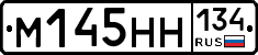 %D0%9C145%D0%9D%D0%9D134