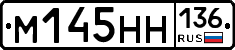 %D0%9C145%D0%9D%D0%9D136