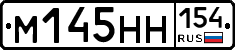 %D0%9C145%D0%9D%D0%9D154