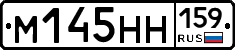 %D0%9C145%D0%9D%D0%9D159
