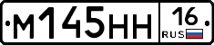 %D0%9C145%D0%9D%D0%9D16