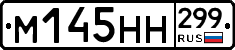 %D0%9C145%D0%9D%D0%9D299