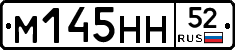 %D0%9C145%D0%9D%D0%9D52