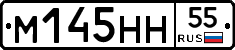%D0%9C145%D0%9D%D0%9D55