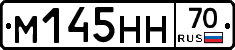%D0%9C145%D0%9D%D0%9D70