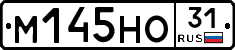 %D0%9C145%D0%9D%D0%9E31