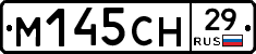 %D0%9C145%D0%A1%D0%9D29