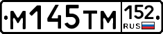 %D0%9C145%D0%A2%D0%9C152