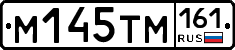 %D0%9C145%D0%A2%D0%9C161