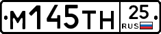 %D0%9C145%D0%A2%D0%9D25