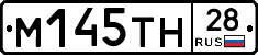 %D0%9C145%D0%A2%D0%9D28