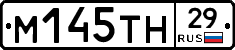 %D0%9C145%D0%A2%D0%9D29