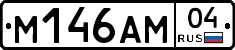 %D0%9C146%D0%90%D0%9C04