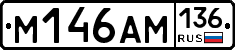 %D0%9C146%D0%90%D0%9C136