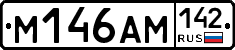 %D0%9C146%D0%90%D0%9C142
