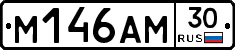 %D0%9C146%D0%90%D0%9C30