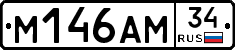 %D0%9C146%D0%90%D0%9C34