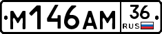 %D0%9C146%D0%90%D0%9C36