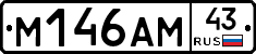 %D0%9C146%D0%90%D0%9C43