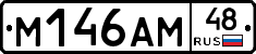 %D0%9C146%D0%90%D0%9C48