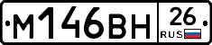 %D0%9C146%D0%92%D0%9D26