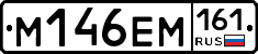 %D0%9C146%D0%95%D0%9C161