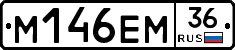 %D0%9C146%D0%95%D0%9C36