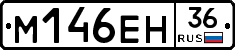 %D0%9C146%D0%95%D0%9D36