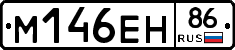 %D0%9C146%D0%95%D0%9D86