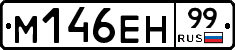 %D0%9C146%D0%95%D0%9D99