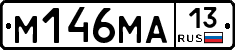 %D0%9C146%D0%9C%D0%9013