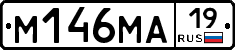 %D0%9C146%D0%9C%D0%9019