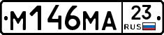 %D0%9C146%D0%9C%D0%9023