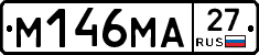 %D0%9C146%D0%9C%D0%9027