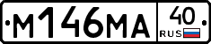 %D0%9C146%D0%9C%D0%9040