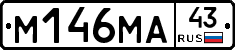 %D0%9C146%D0%9C%D0%9043