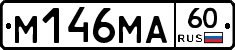 %D0%9C146%D0%9C%D0%9060