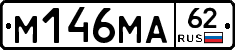 %D0%9C146%D0%9C%D0%9062