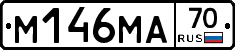 %D0%9C146%D0%9C%D0%9070