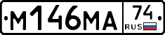 %D0%9C146%D0%9C%D0%9074