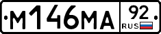 %D0%9C146%D0%9C%D0%9092