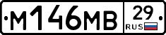 %D0%9C146%D0%9C%D0%9229