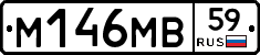 %D0%9C146%D0%9C%D0%9259