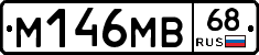 %D0%9C146%D0%9C%D0%9268