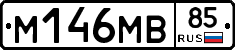 %D0%9C146%D0%9C%D0%9285