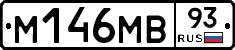 %D0%9C146%D0%9C%D0%9293