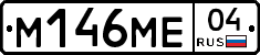 %D0%9C146%D0%9C%D0%9504